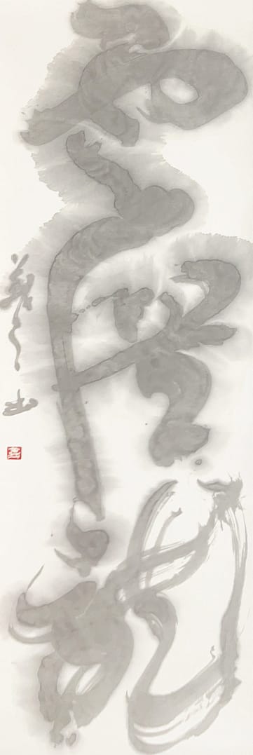 わりといいのでは！？ボクの作品は