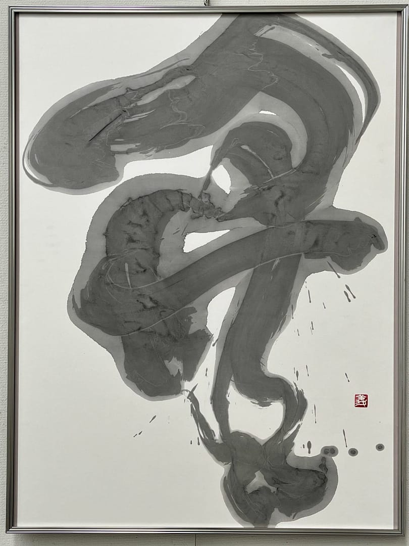 秘めたるものの美しきことよ